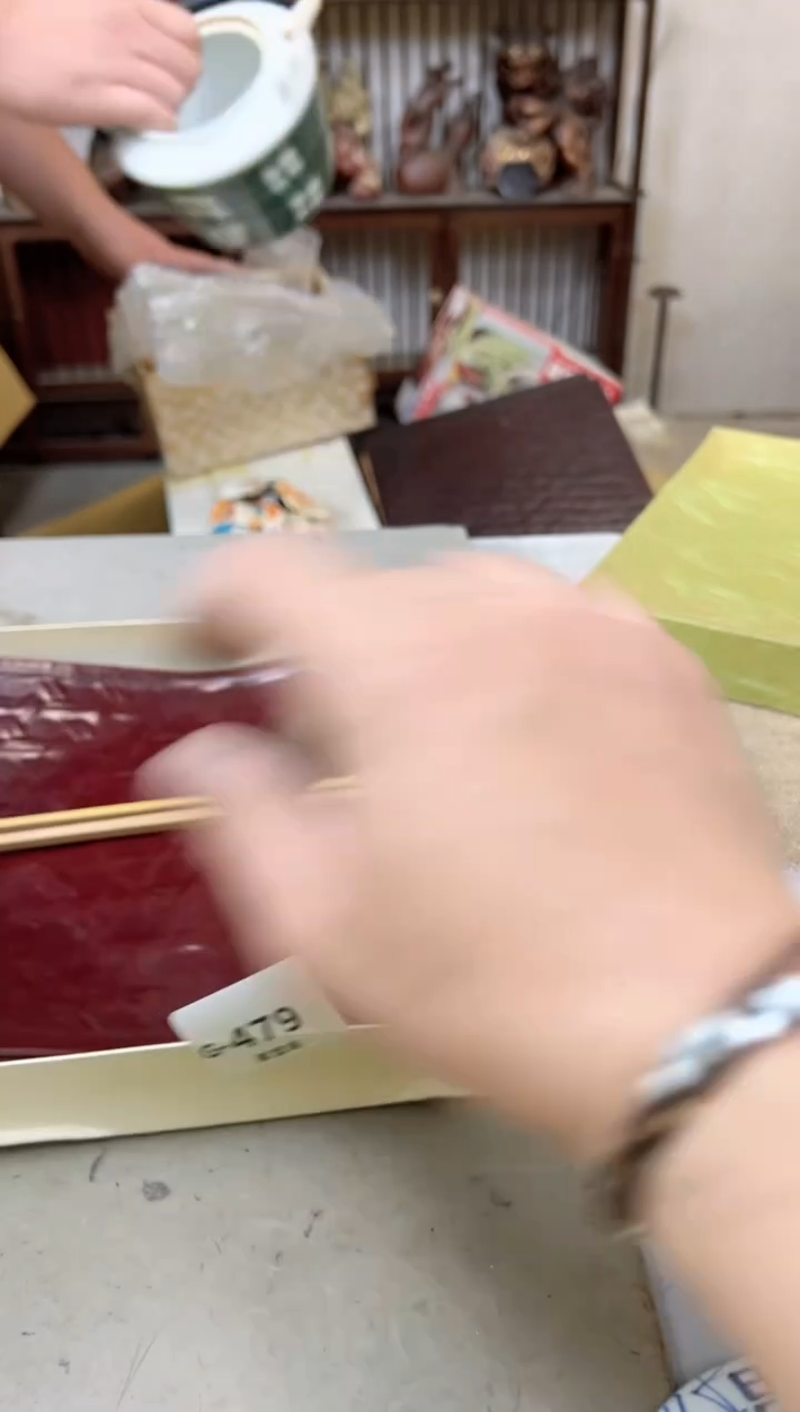 瓷片479聚宝缘海陶精选