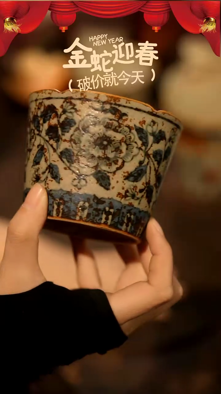 【闪购商品】山居秋暝手工手作@@CJB142