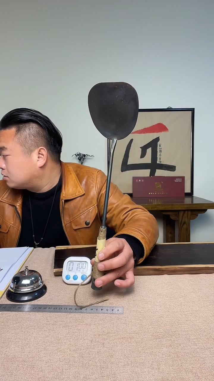 合金钢古*5号王氏铁匠手工铁器