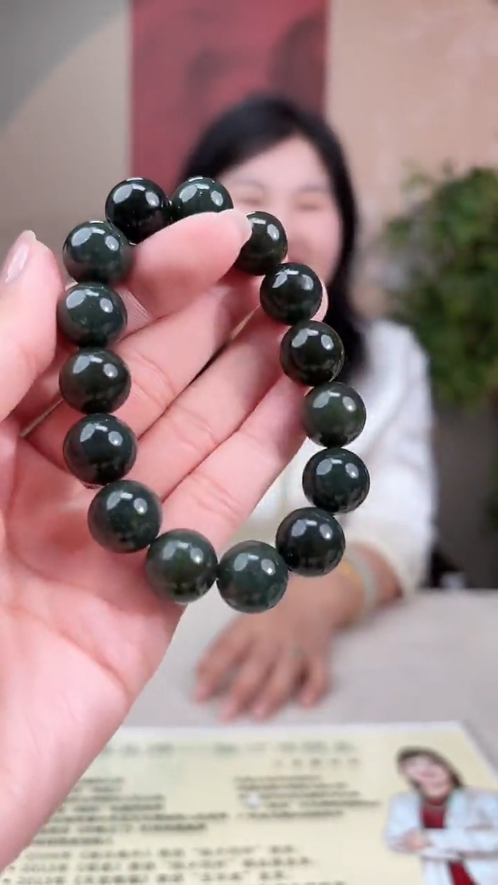 手串未镶嵌和田玉多样性发货拍一发一