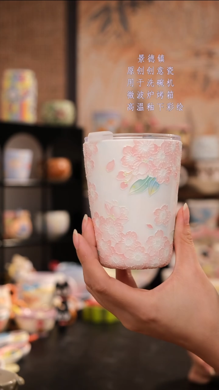 摆件旺的可以陶瓷设计师款