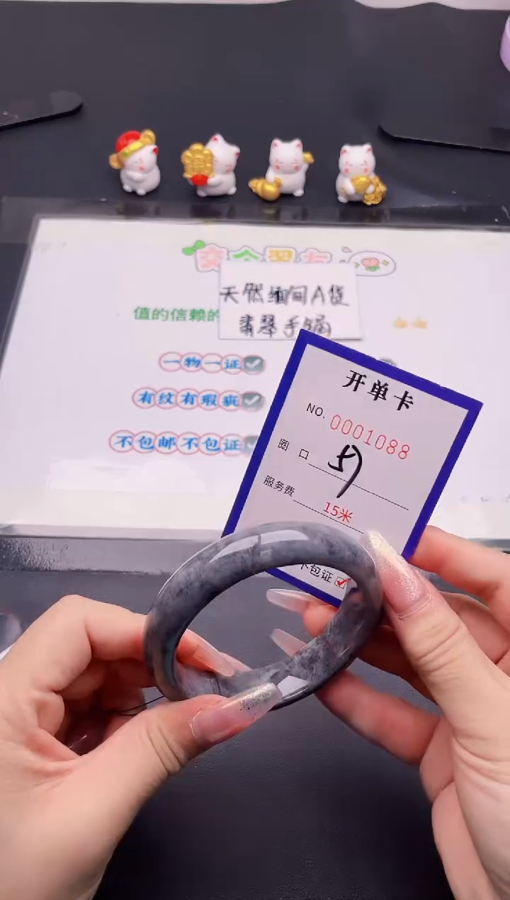未镶嵌手镯翡翠88翡翠手镯未镶嵌