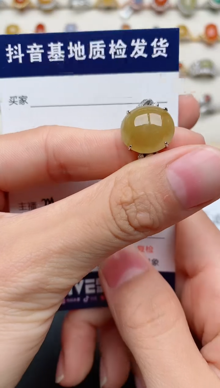 【闪购商品】翡翠戒指银S925镶嵌...........