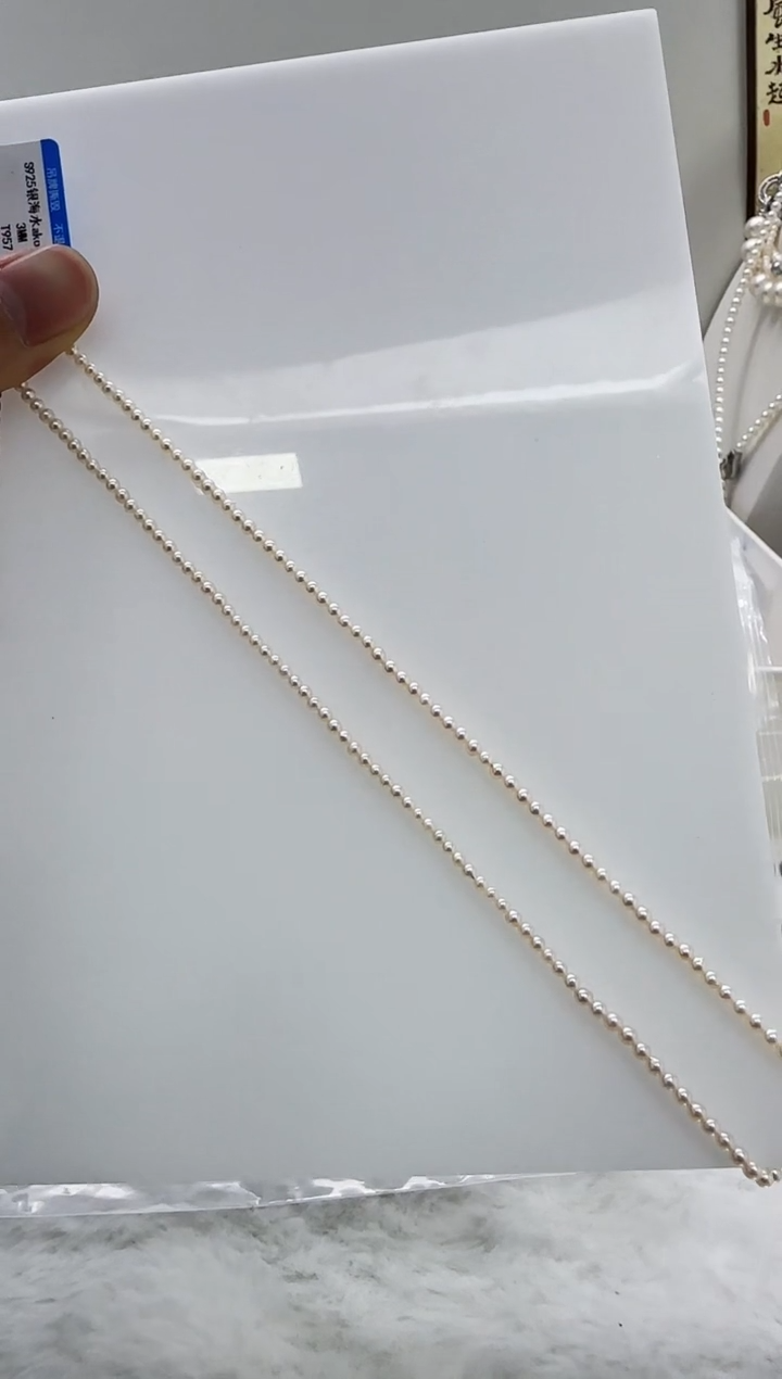 【闪购商品】海水珍珠DA银S925镶嵌t957 珍珠