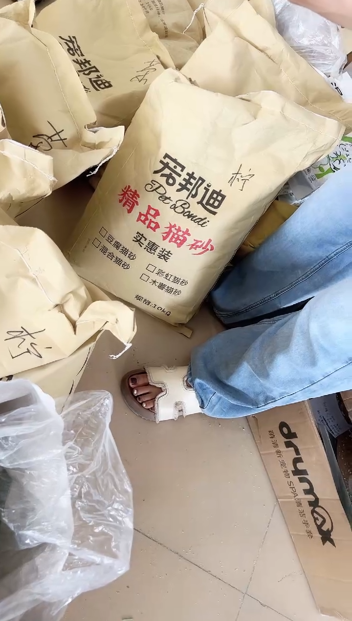 1袋柠檬2袋绿茶公3袋牛皮纸纯豆腐