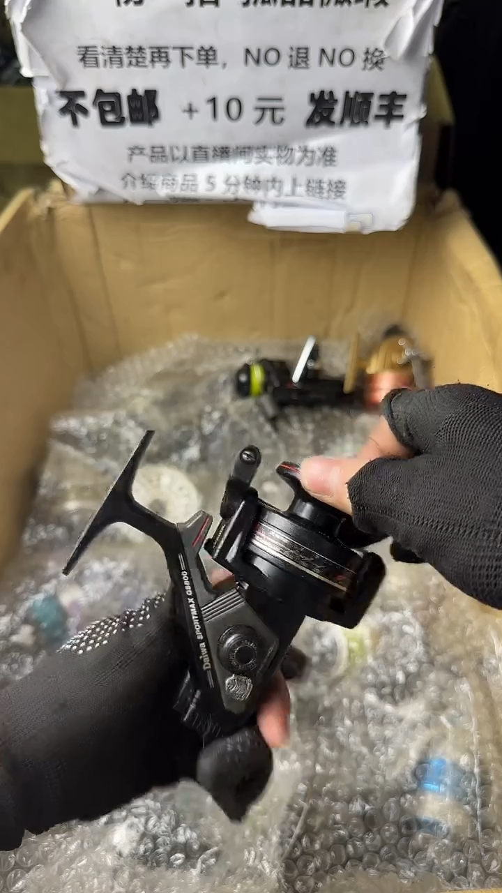 关****t微瑕钓鱼轮，直播间讲解为准，看清楚再拍，如有拆卸不退换