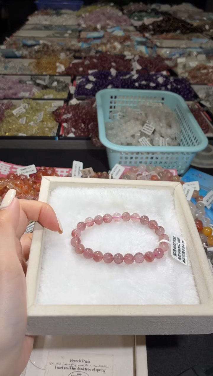 未镶嵌手链水晶166号 多样性发一U 8+