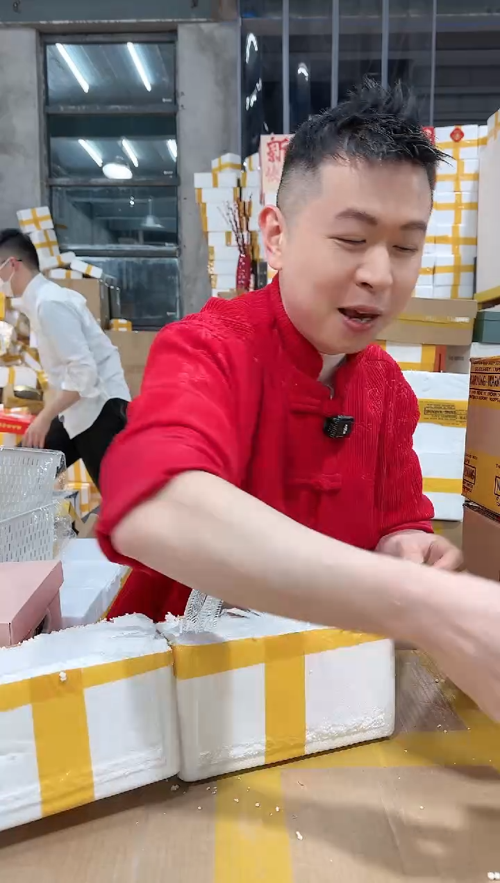 【闪购商品】NS-D39