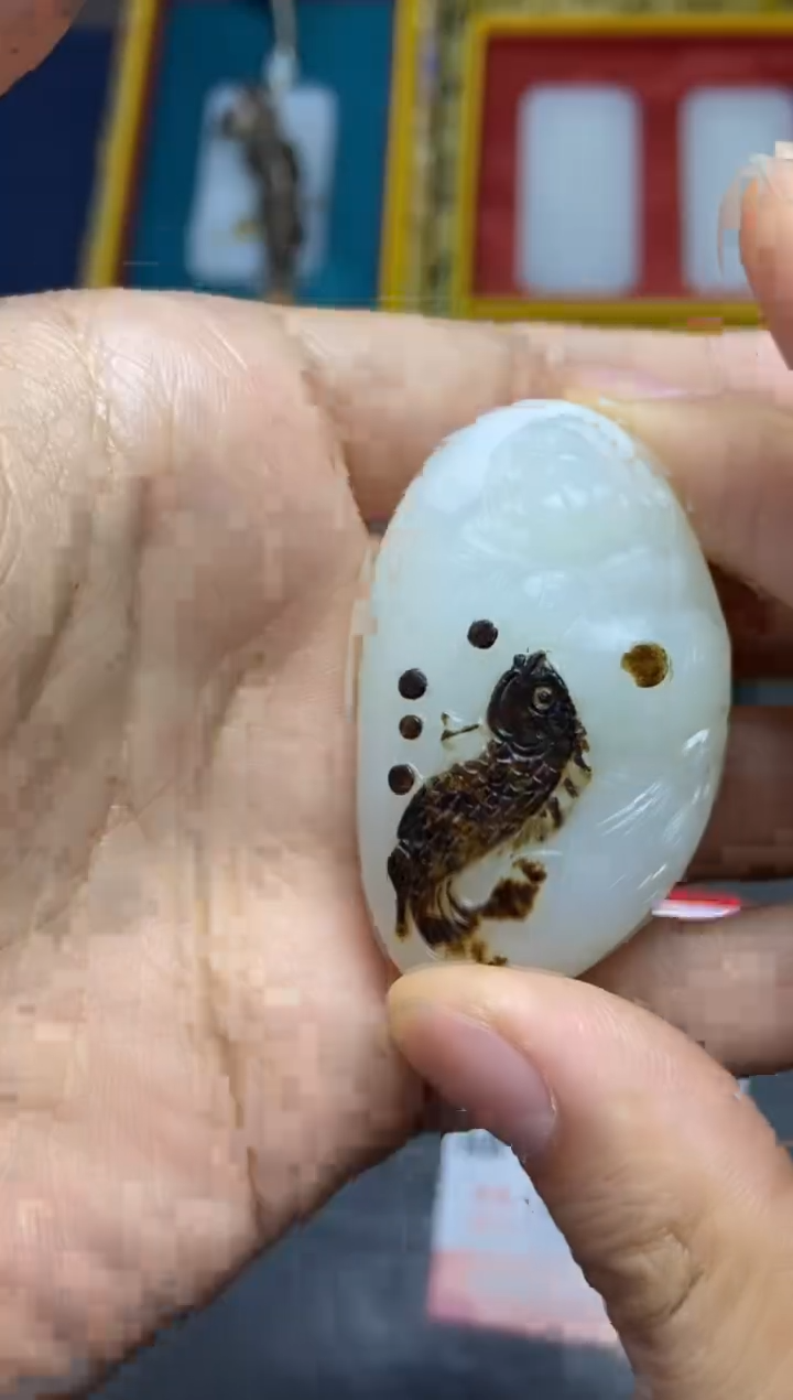 和田玉未镶嵌挂件和田玉