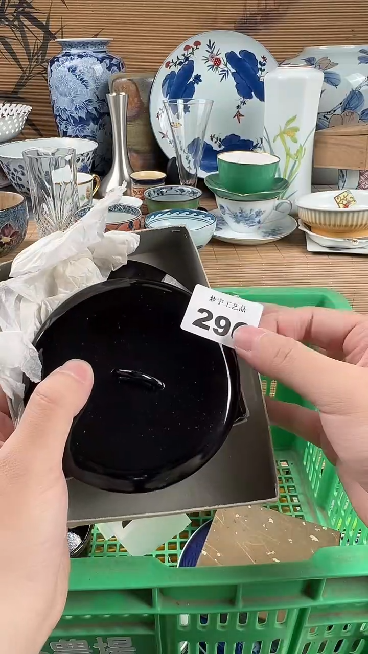 瓷片J**e瓷片           290