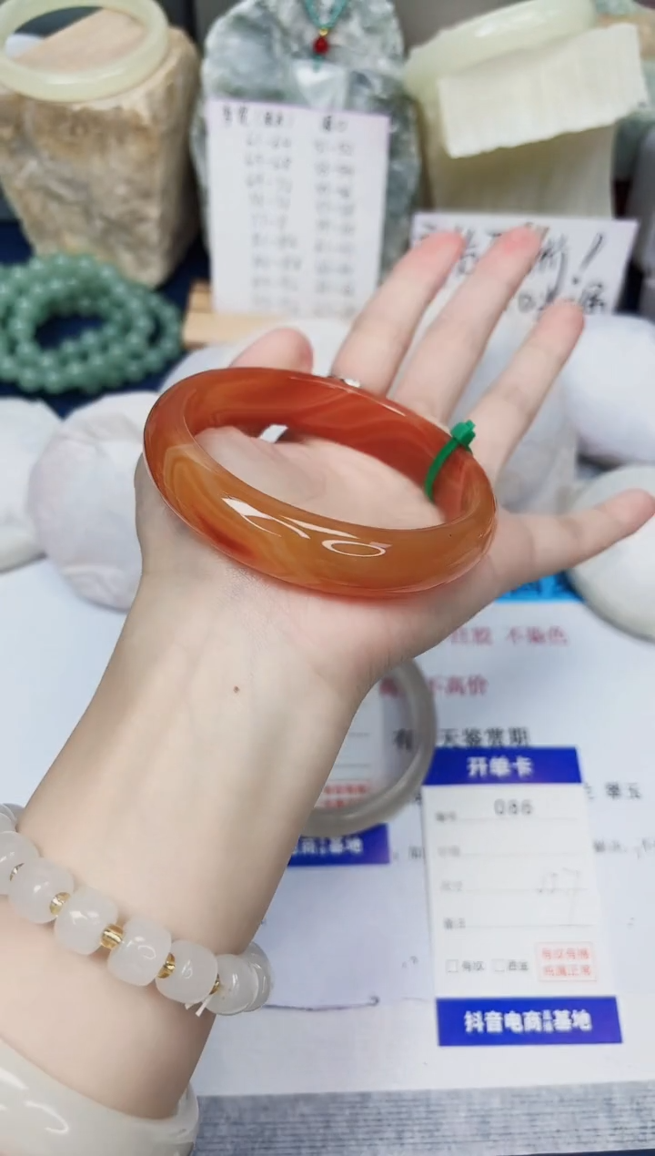 【闪购商品】石英质玉手镯未镶嵌86-玛瑙-圈口65