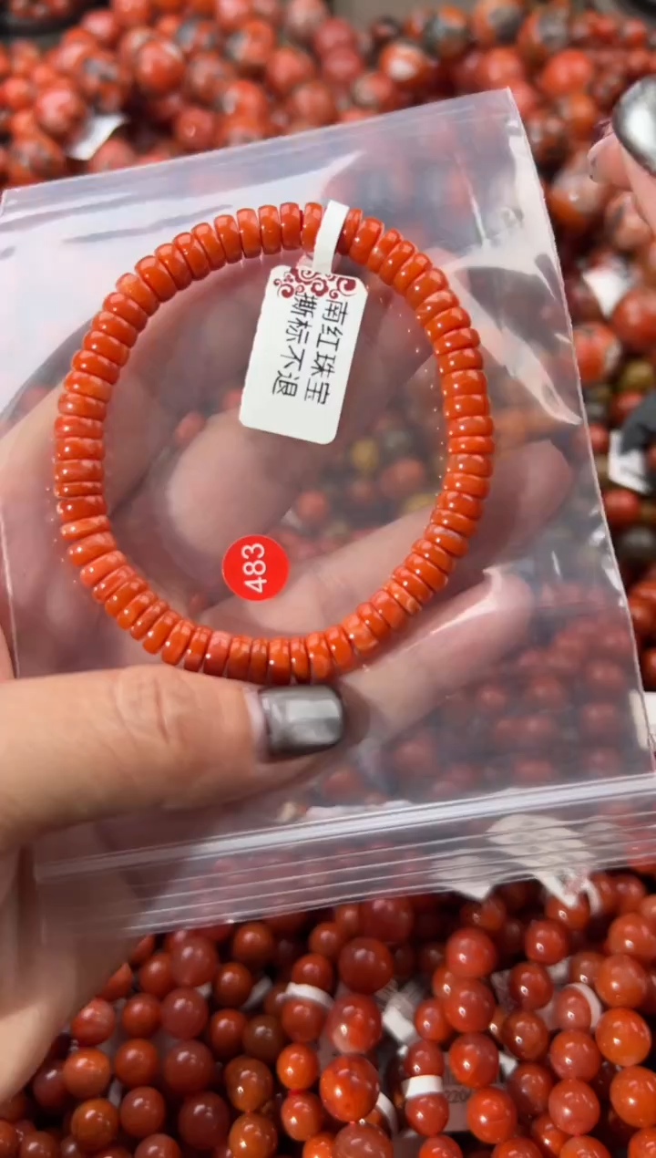 未镶嵌手串南红玛瑙7+