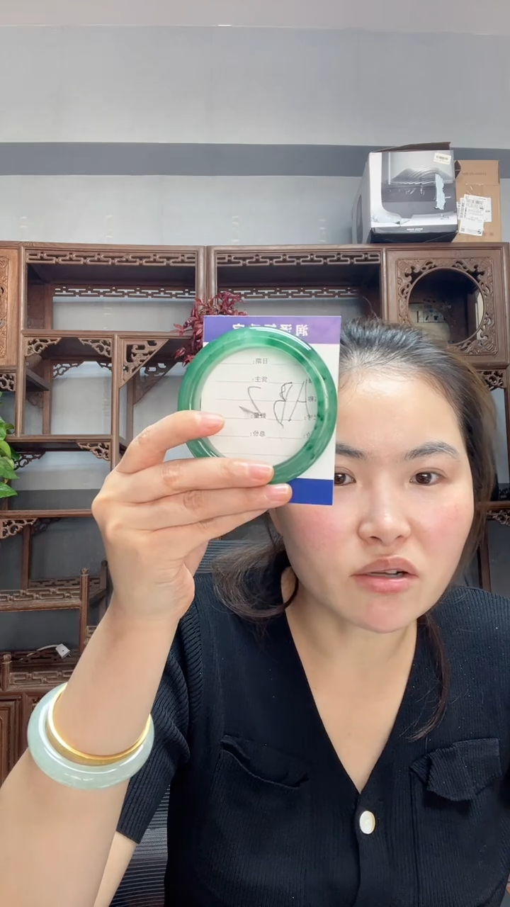 【闪购商品】石英质玉未镶嵌手镯手镯