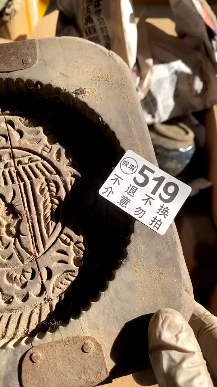 陶瓷依****空热特我惹我温热