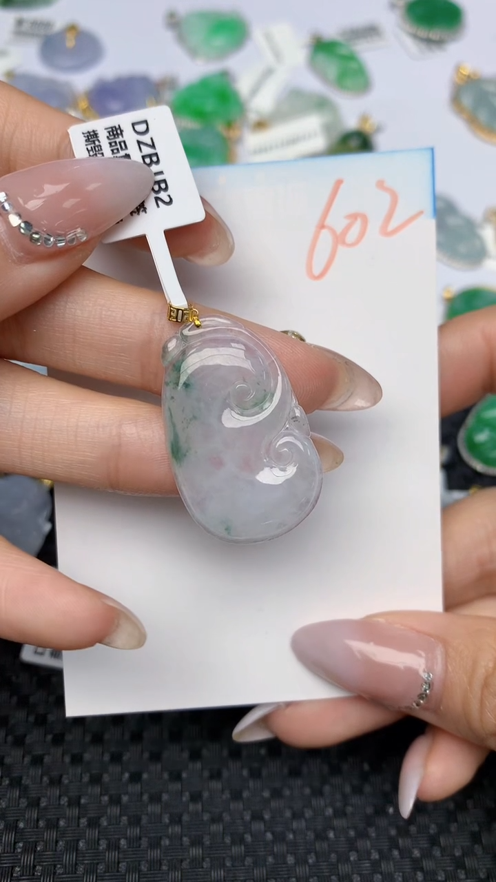 【闪购商品】翡翠颈饰18K金镶嵌天然翡翠A货