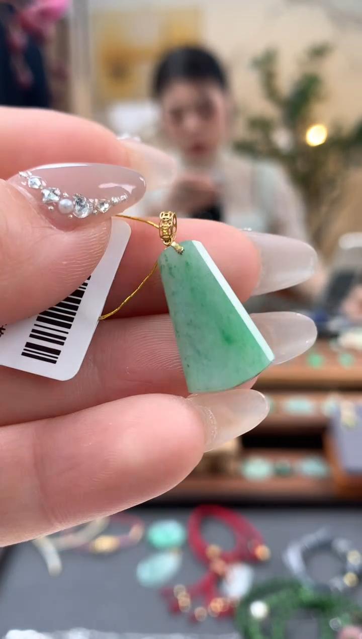 【闪购商品】翡翠吊坠(不含链)18K金镶嵌无事牌