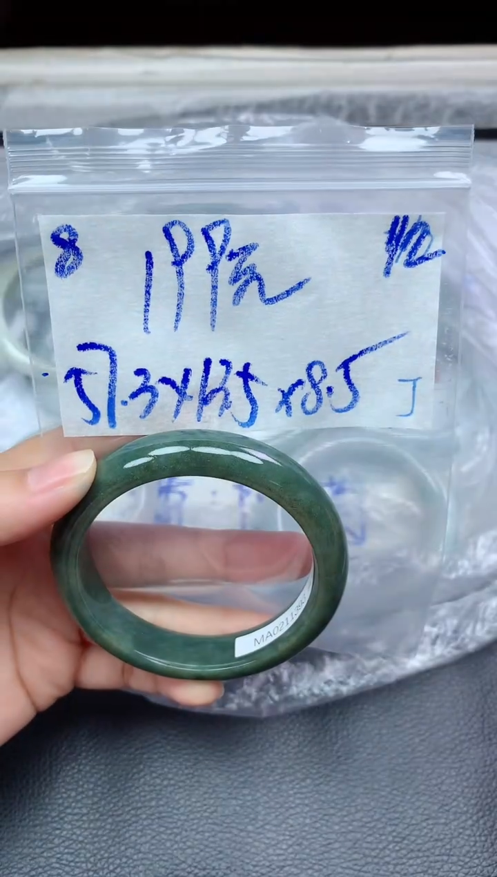 未镶嵌手镯翡翠8毛货需精细抛光手镯拍一发一