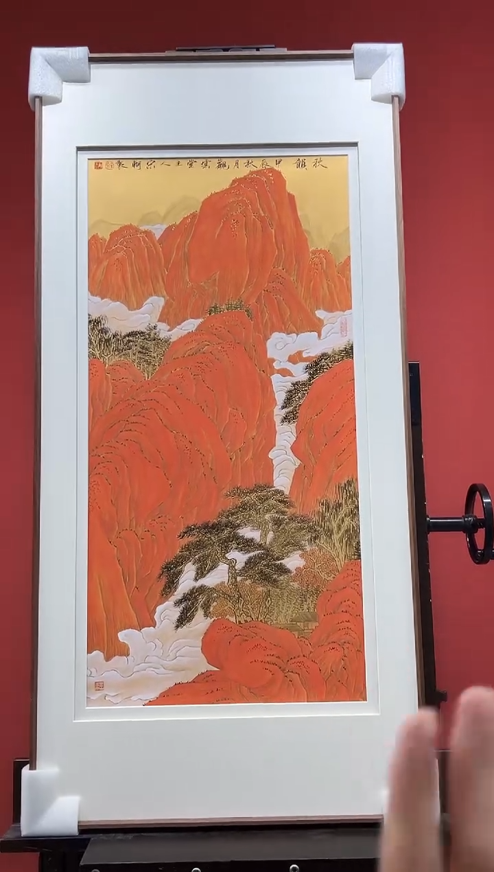 【闪购商品】绘画宋轲-4.5平尺-国画作品