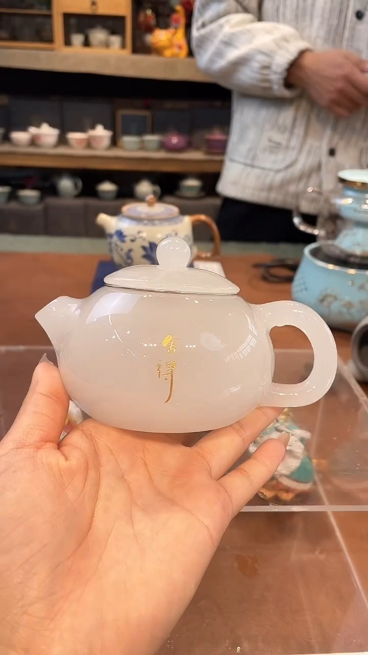 【闪购商品】不带茶盘不带礼盒@@7911
