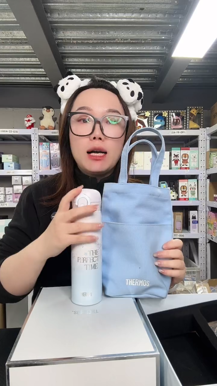 不锈钢Y565【渐变】500ml