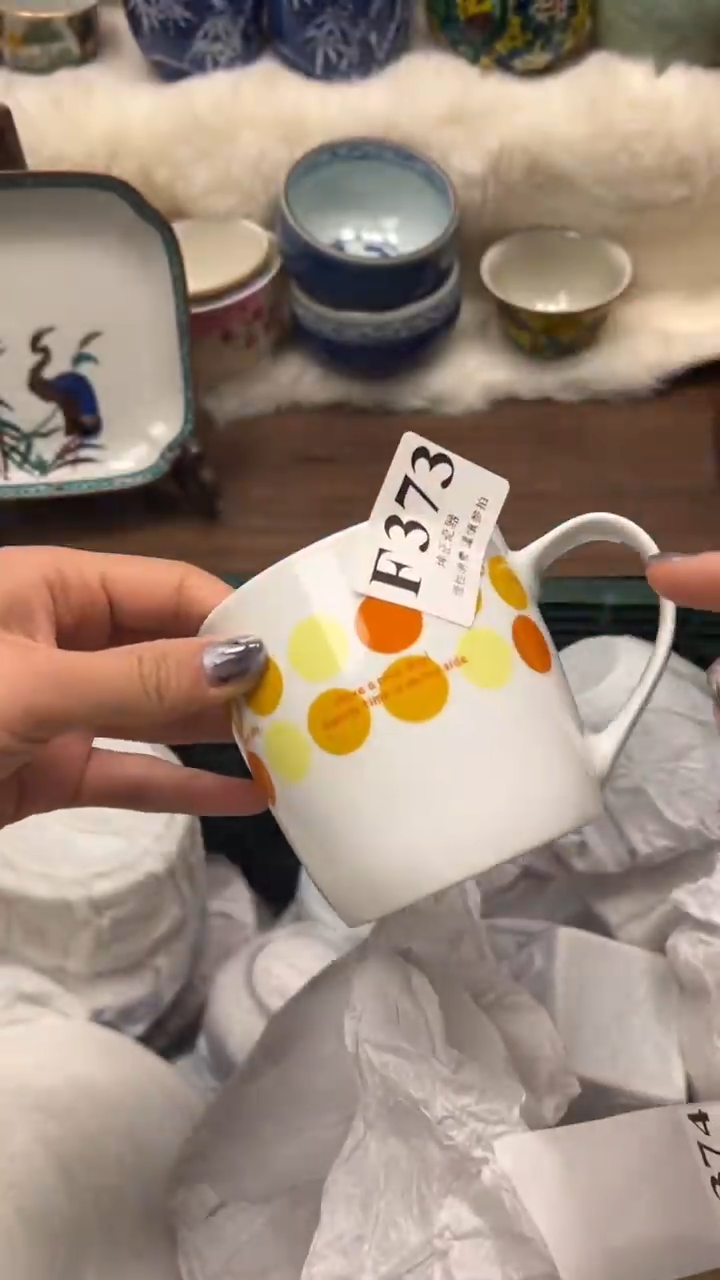 【闪购商品】瓷片          F373