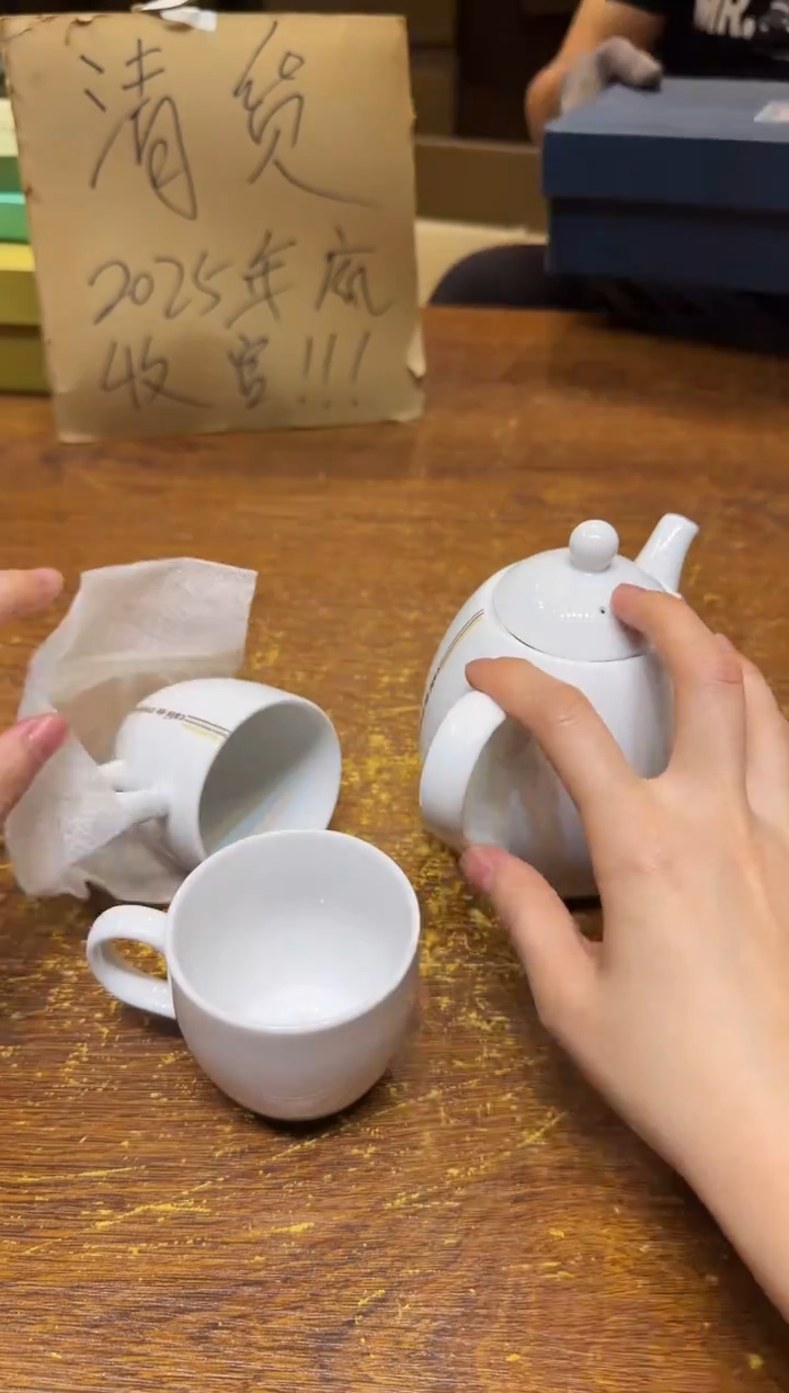 小狐狸严选日瓷器小狐狸精选日瓷器