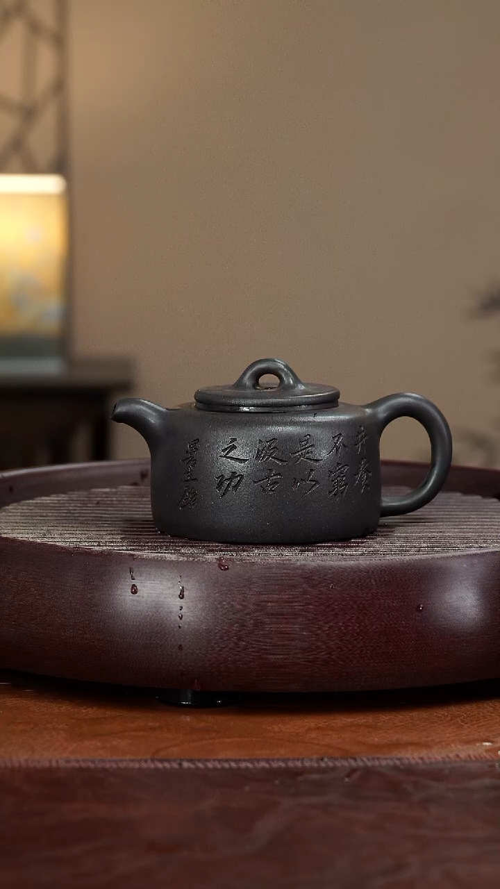 【闪购商品】紫砂茶壶宜兴紫砂壶