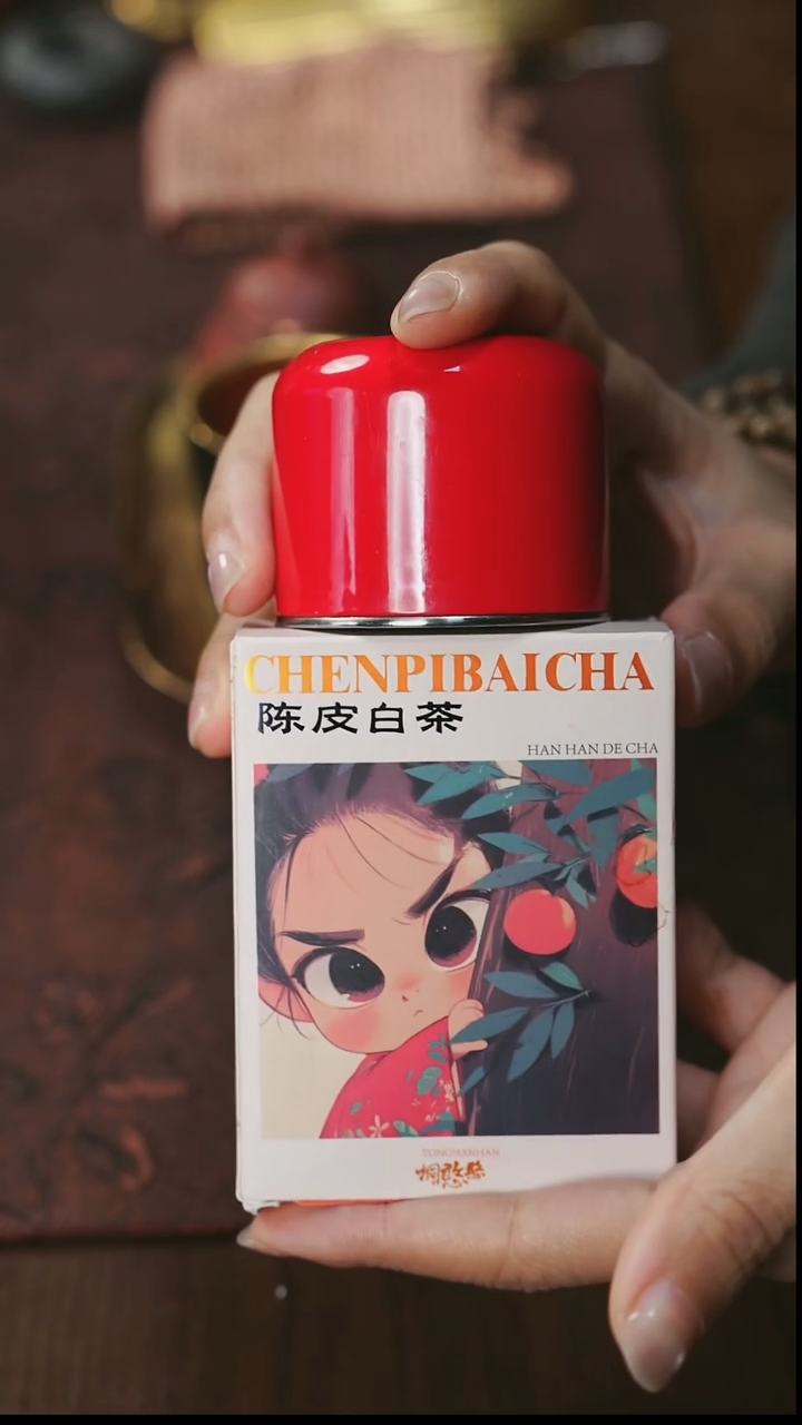 传家壶-红色小号