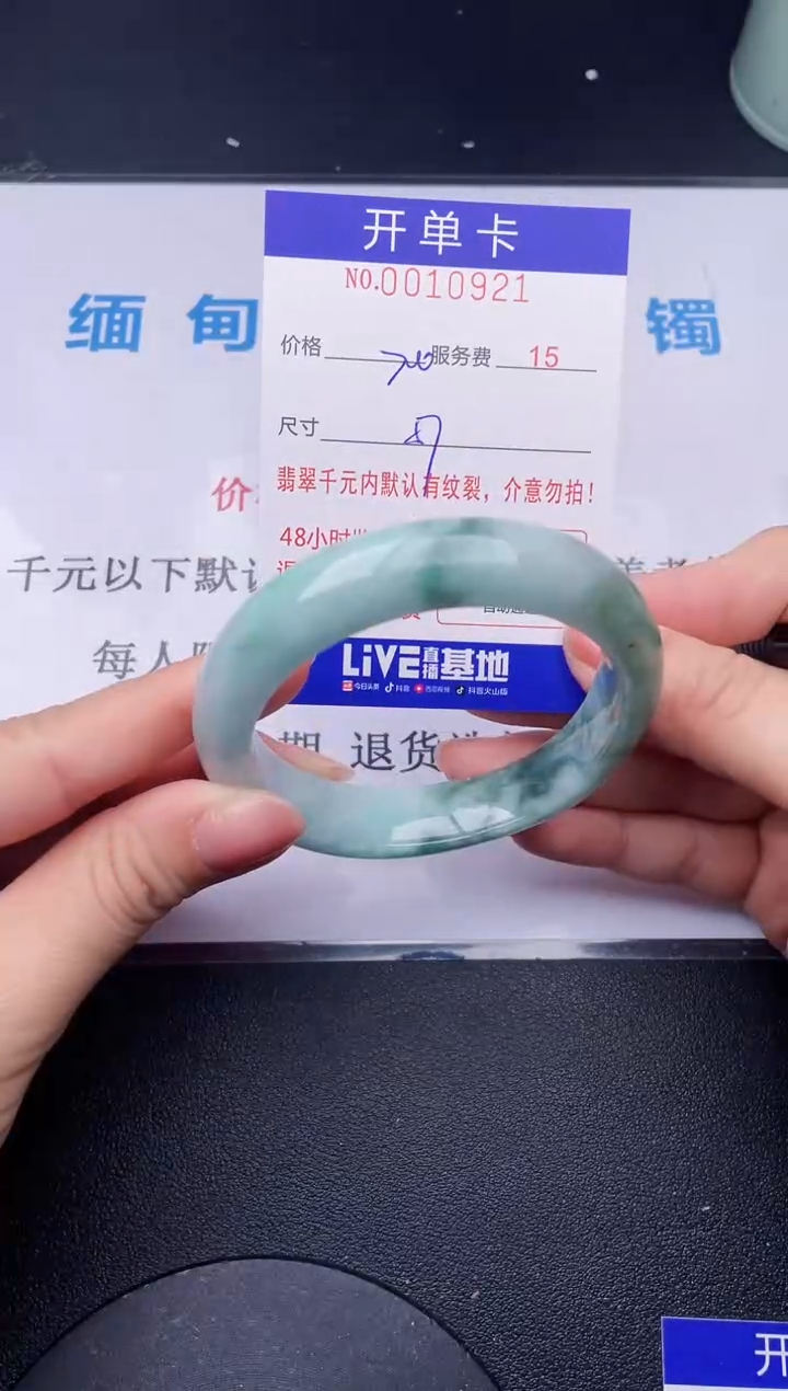 【闪购商品】21拍哪个发哪个图片为准