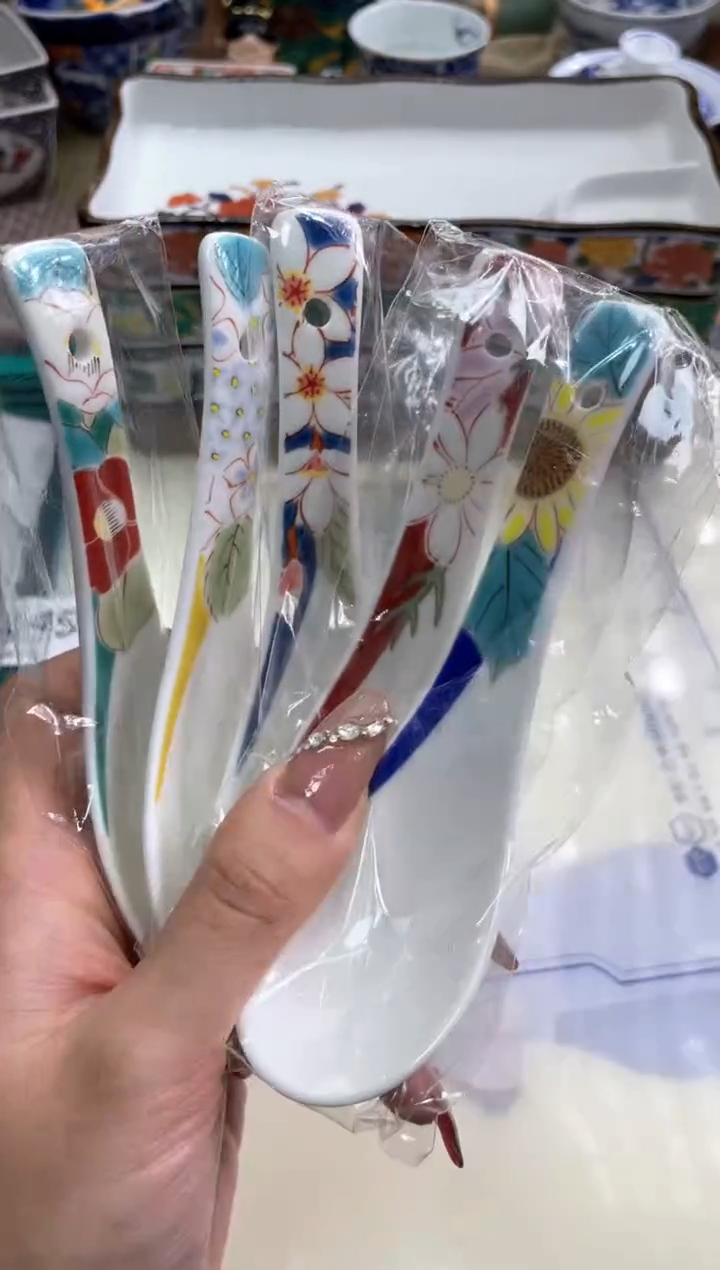 【闪购商品】盘瓷片满20米包邮一单一付