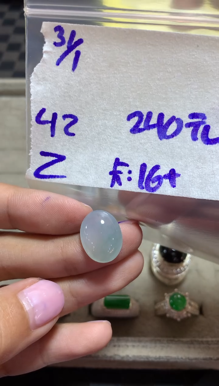 【闪购商品】定制翡翠未镶嵌456456423123
