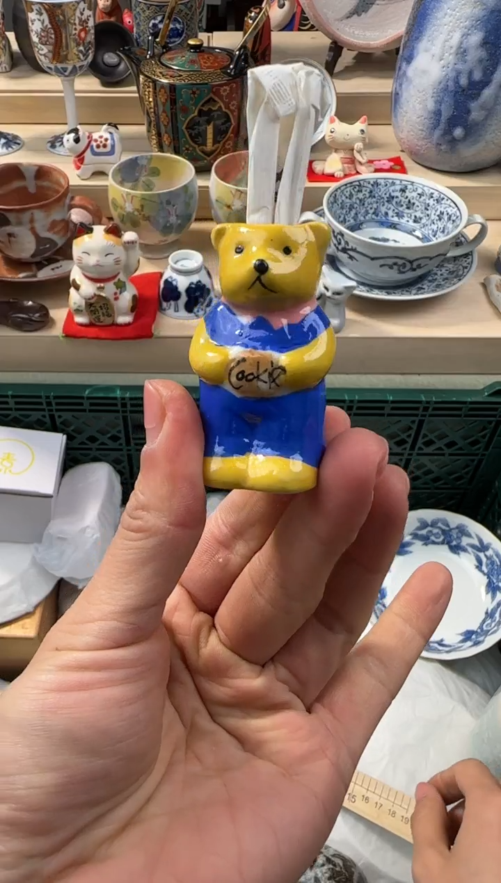 【闪购商品】瓷片AAAAAAAAAAAAAAAA