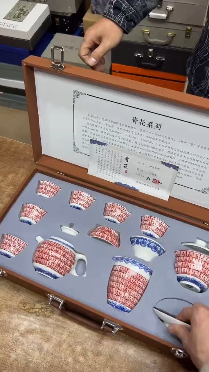 【闪购商品】其他其他其他其他其他