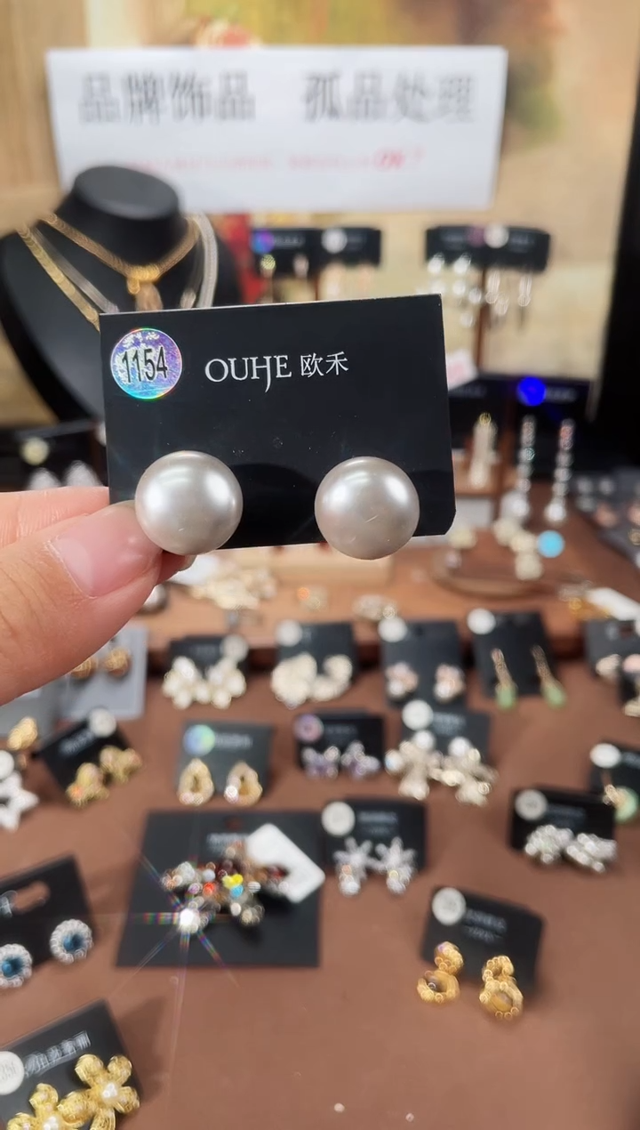 合金925银锆石欧1154