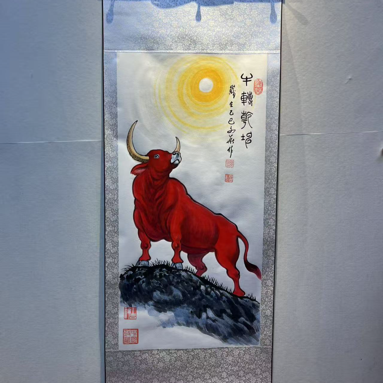 贾文华老师国画手绘作品牛转乾坤三尺数轴