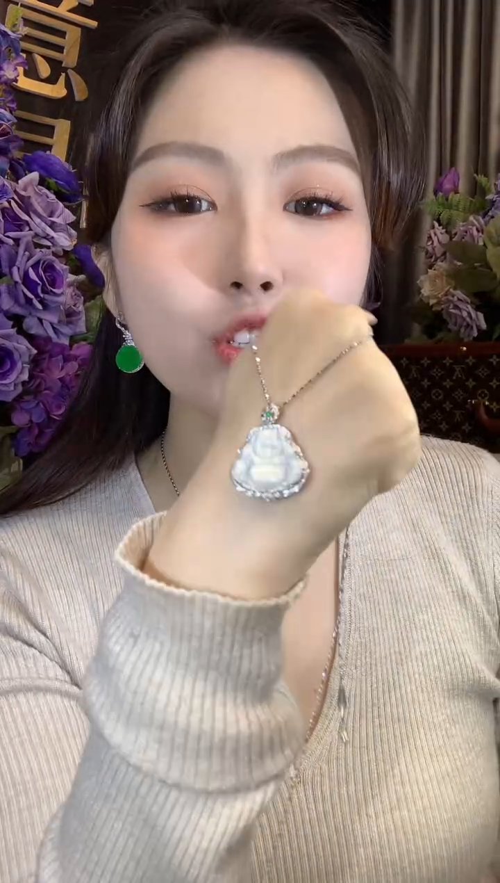 吊坠(不含链)18K金镶嵌翡翠A41翡翠