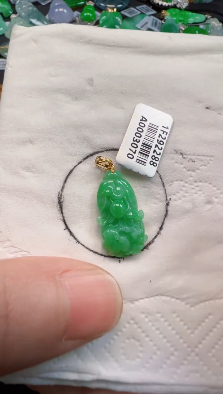 【闪购商品】翡翠吊坠(不含链)18K金镶嵌280