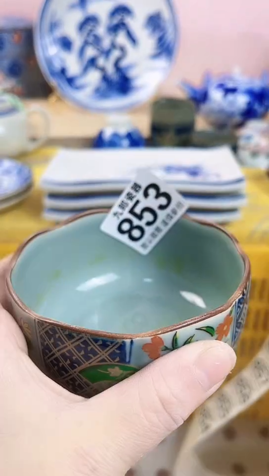 素**雪全场满18元包邮853