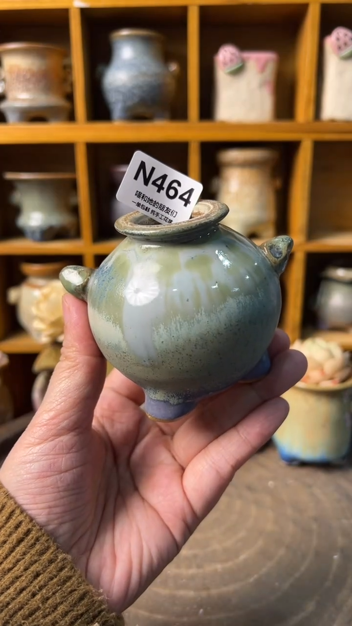 464 内口2.5【多肉花盆多肉盆】