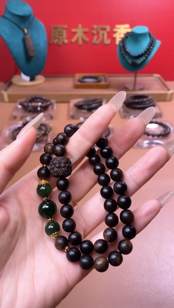 【闪购商品】沉香手串Y沉水玉化紫棋楠08+紫棋楠莲花沉香木雕