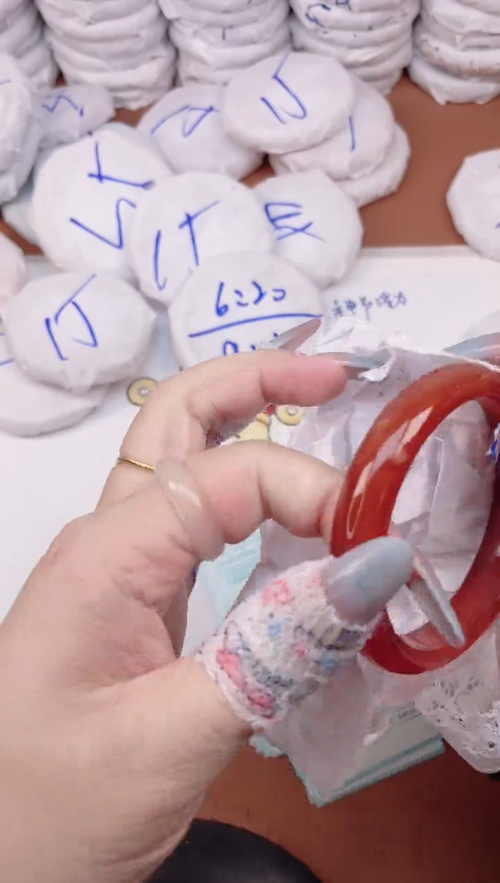 【闪购商品】玛瑙/玉髓手镯未镶嵌2236