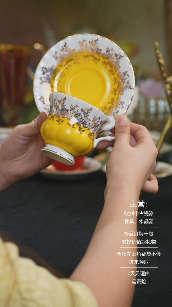 【闪购商品】摆件米多家中古器物 如图所示752