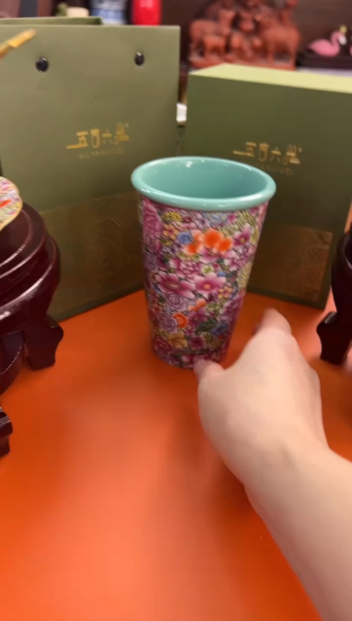 【闪购商品】瓷片小乔闪电购链接