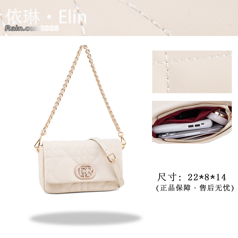 【Elin定制】2025年秋冬新款女包时尚设计单肩包QYX-98203-米白色