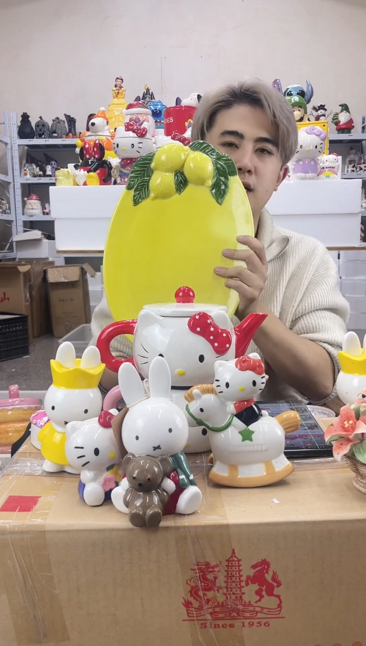 杯满28包邮微瑕不退不换