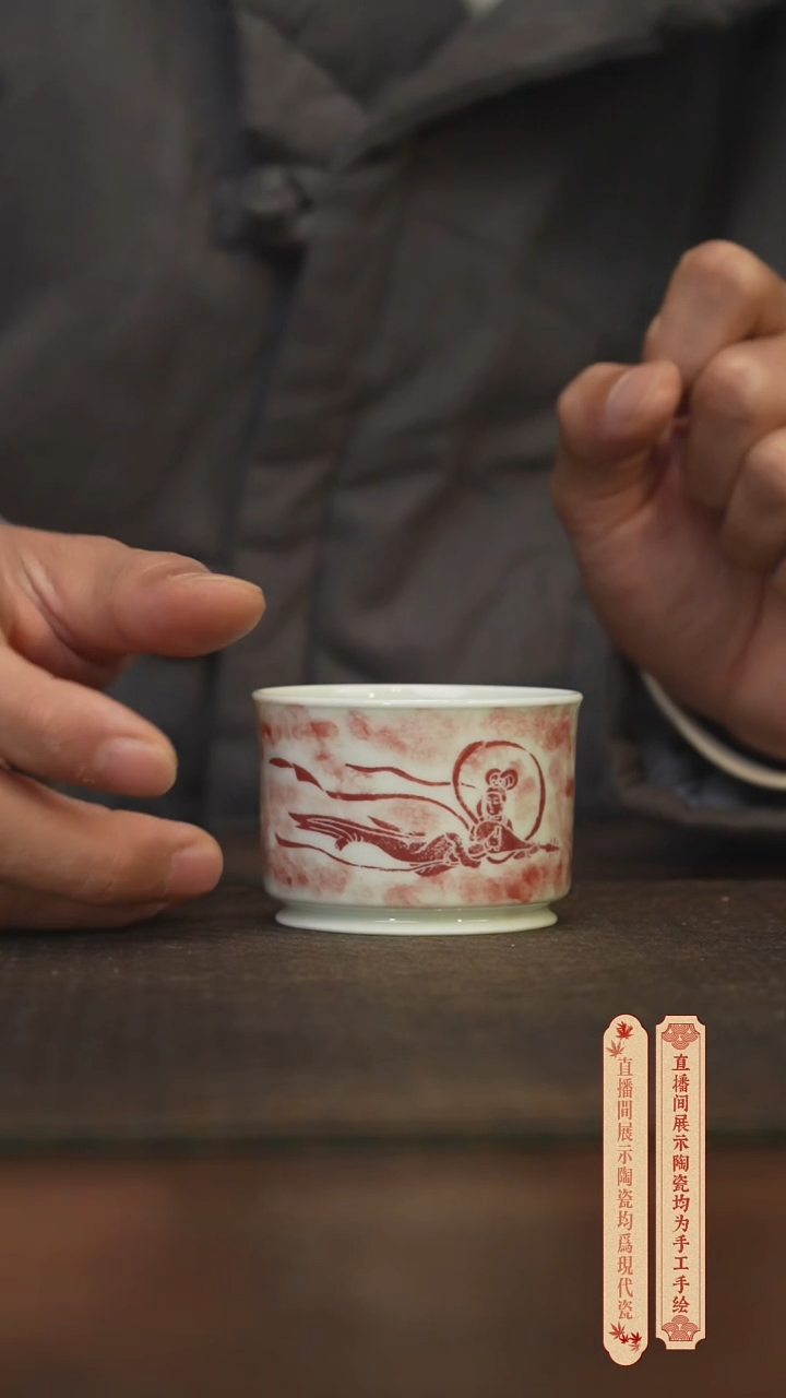 瓷片柴窑青花破价福利