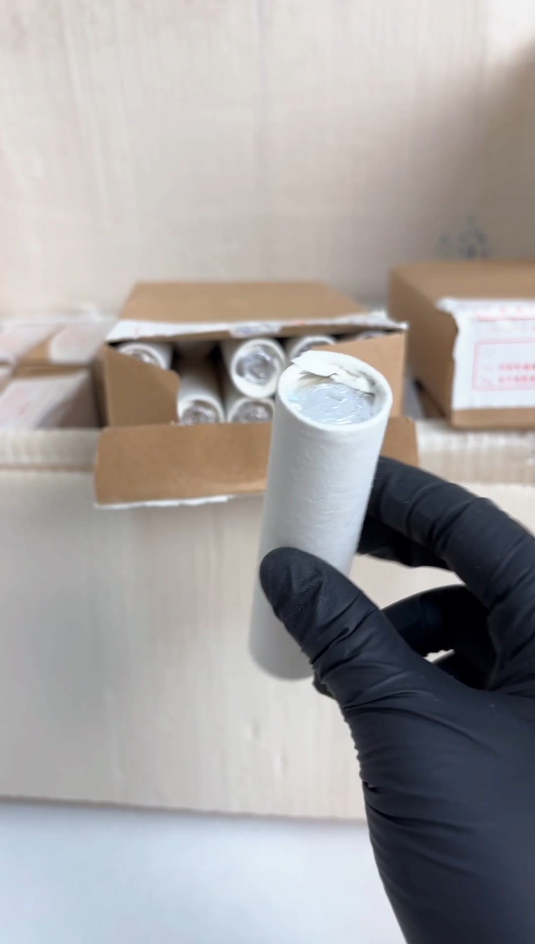 【闪购商品】整卷 原光原卷原厂封装 865