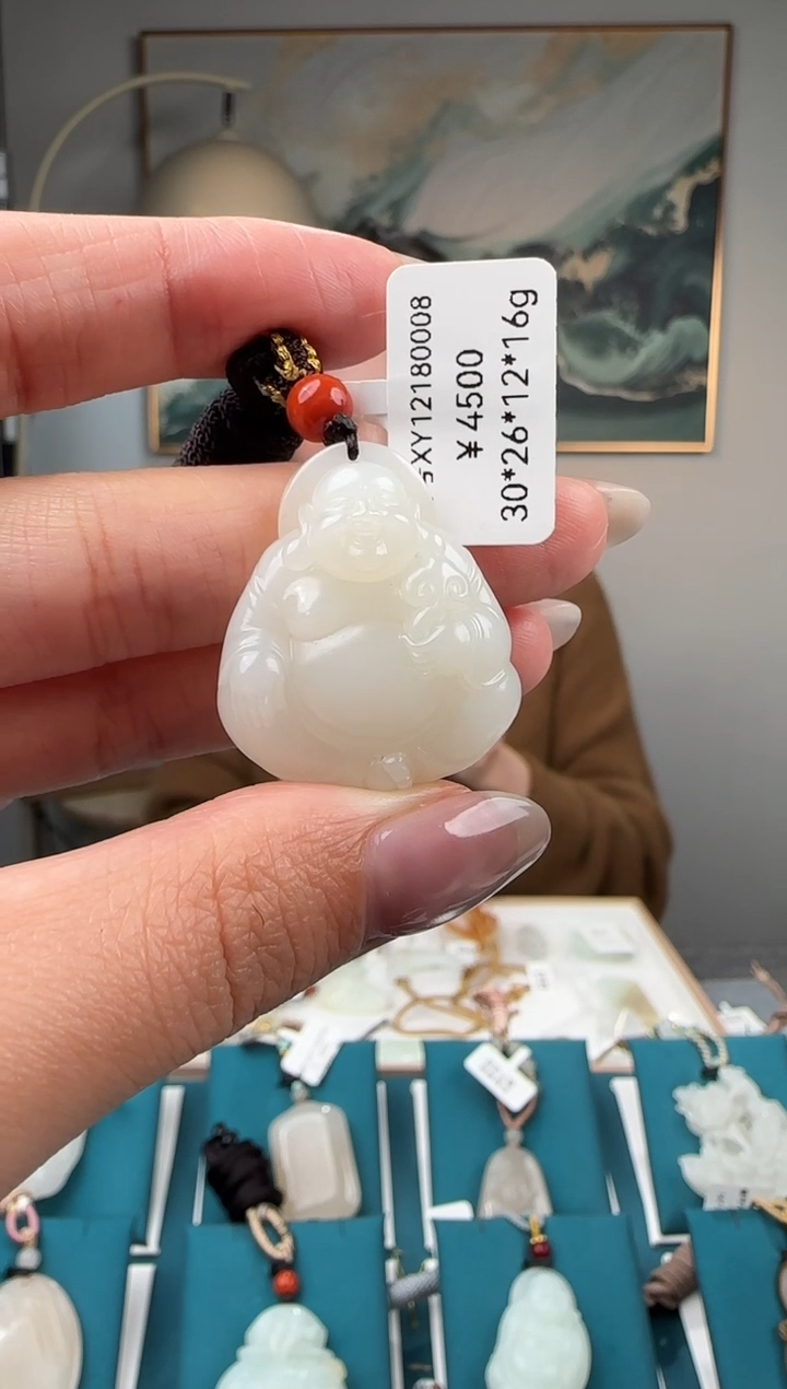 颈饰未镶嵌和田玉吊坠 XY