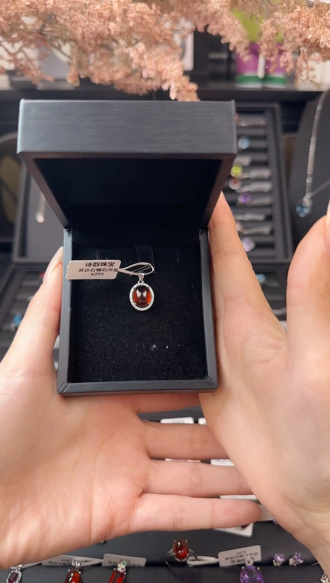 吊坠(不含链)银S925镶嵌石榴石石榴石吊坠