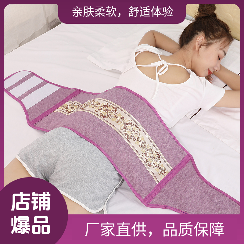 俞兆林海盐热敷包盐袋子通用款电加热海盐粗盐热敷袋海盐热敷袋